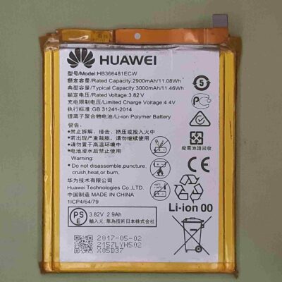 Huawei P9 Battery Price in Pakistan