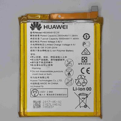 Huawei P9 Lite Battery Original HB366481ECW Price in Pakistan