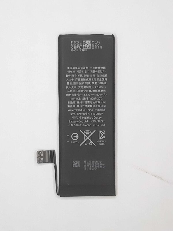 iphone se 2016 battery
