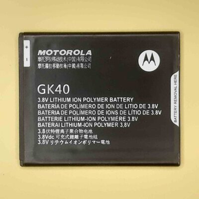 Motorola Moto E4 Battery 2800mAh Price in Pakistan