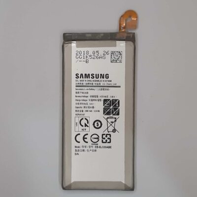 Samsung Galaxy J3 (2017) Battery Replacement