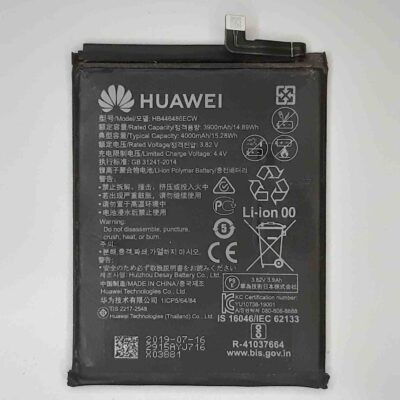 Huawei Mate 20 Battery 4000 mAh Price in Pakistan