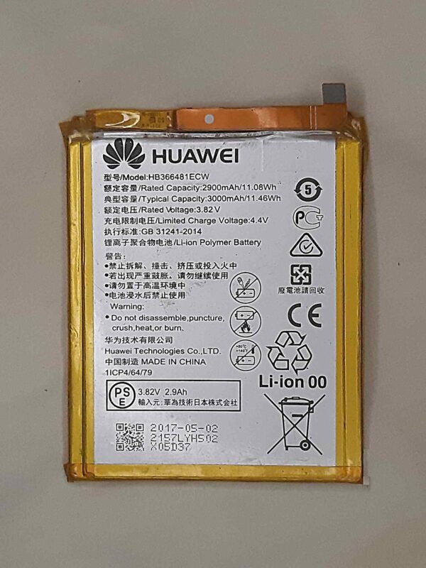 huawei p20 lite battery