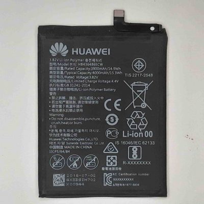 Huawei P20 Pro Battery Original 4000 mAh Model HB436486ECW