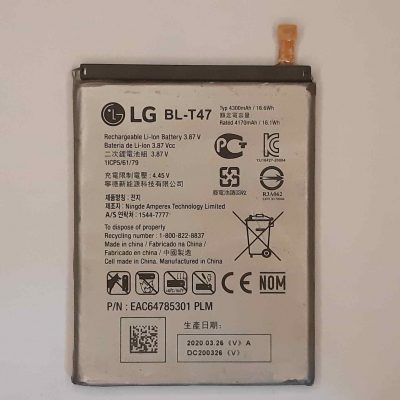 LG Velvet 5G Battery Replacement Capacity 4300 mAh LM-G900VMY