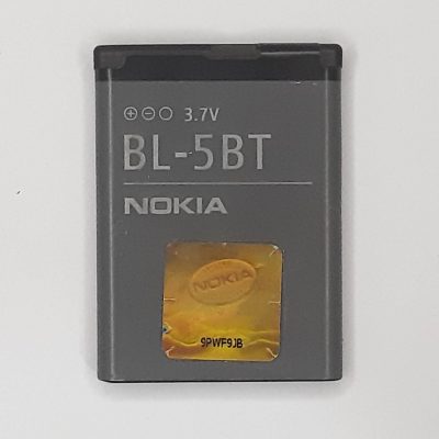 Nokia 2600 Classic Battery Price in Pakistan