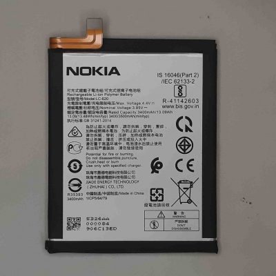 Nokia 7.2 Battery Replacement 3500 mAh Good Price