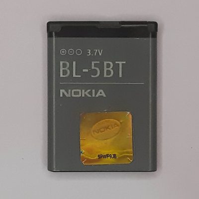 Nokia 7510 Battery