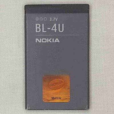 Nokia 8800 Carbon Arte Battery Genuine