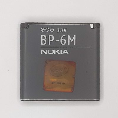 Nokia 9300 Battery