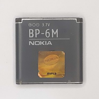 Nokia 9300i Battery