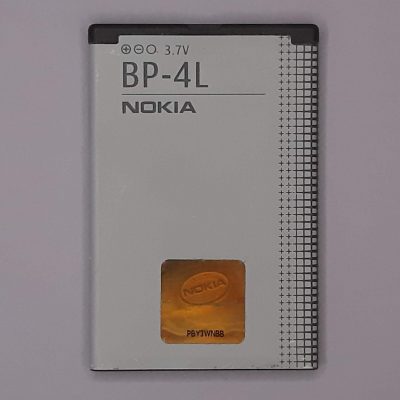Nokia E52 Battery Price in Pakistan