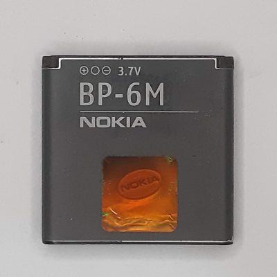 Nokia N73 Battery BP-6M Price in Pakistan