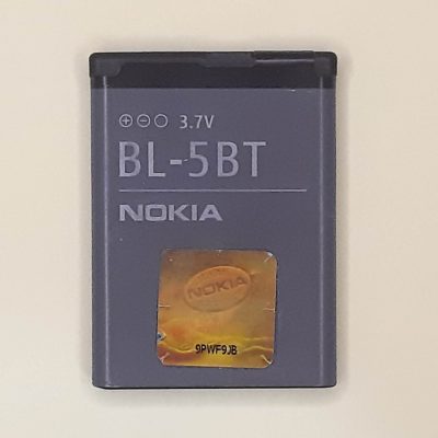 Nokia N75 Battery BL-5BT