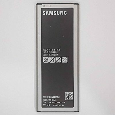 Samsung Galaxy Note 4 Duos Battery EB-BN916BBC