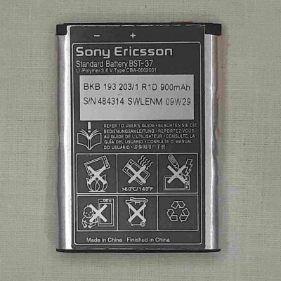 Sony Ericsson K750i Battery BST-37