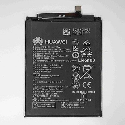 Huawei Mate 10 Lite Battery Replacement 3340 mAh Price in Pakistan
