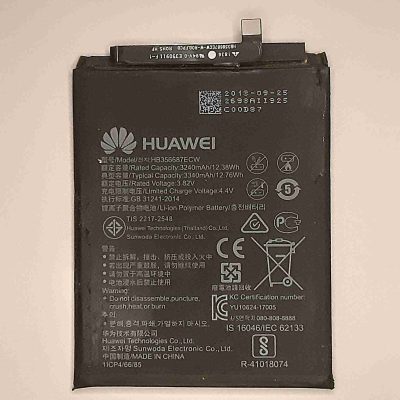 Huawei Nova 3i Battery Original Replacement Capacity 3340 mAh Price in Pakistan