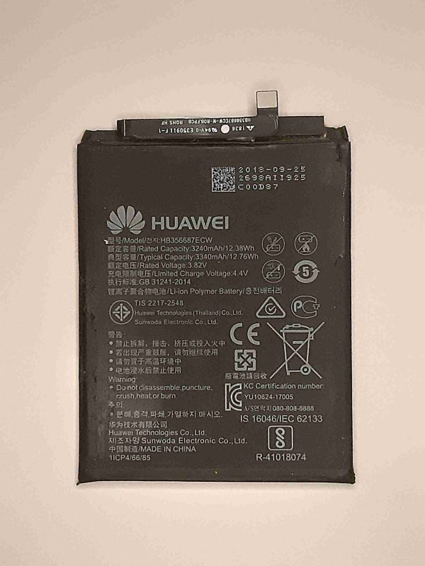 huawei nova 3i battery