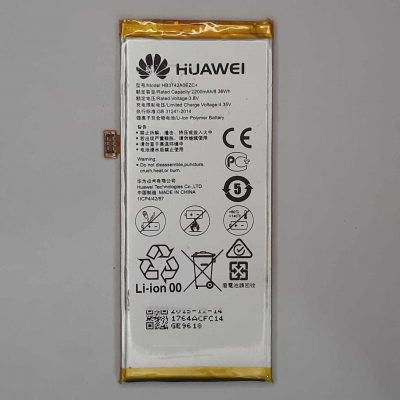 Huawei P8 Lite Battery Replacement 2200 mAh Price In Pakistan