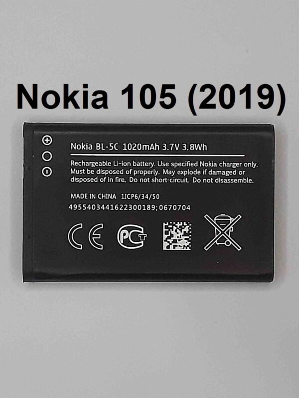 nokia 105 2019 battery