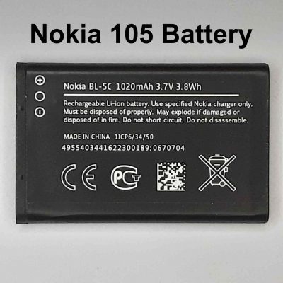 Nokia 105 Battery Original 800 mAh Price in Pakistan