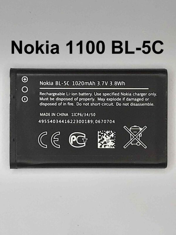 nokia 1100 battery bl 5c