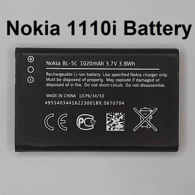 Nokia 1110i Battery At Good Price in Pakistan