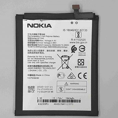 Nokia 3.2 Battery Replacement Model WT240 Capacity 4000 mAh Price in Pakistan