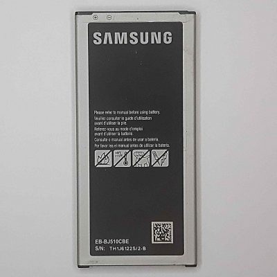 Samsung Galaxy J5 2016 Battery Original Replacement Price in Pakistan
