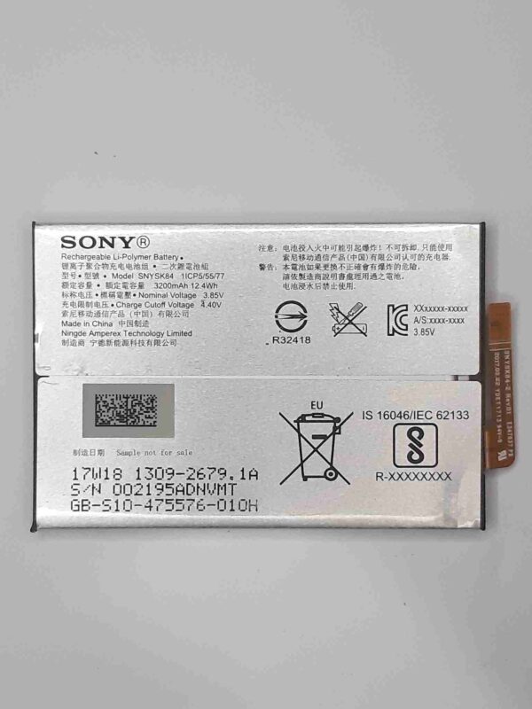 sony xperia xa2 battery