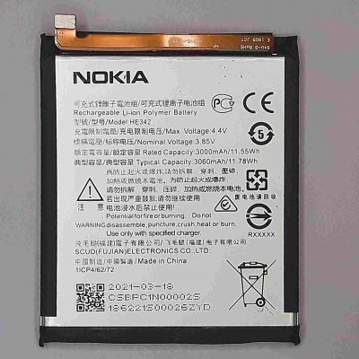 Nokia 7.1 Battery Replacement Original 3060 mAh Price in Pakistan