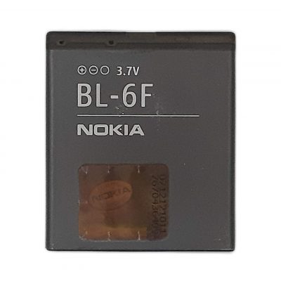 Nokia N95 8GB Battery Original Replacement Price in Pakistan