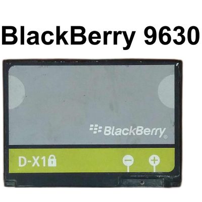 BlackBerry Tour 9630 Battery Replacement Price in Pakistan