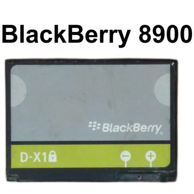 BlackBerry Curve 8900 Battery Replacement Price in Pakistan