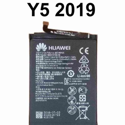Huawei Y5 2019 battery Original Replacement Price in Pakistan