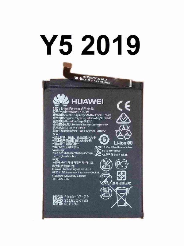 huawei y5 2019 battery replacement
