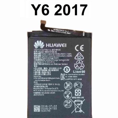 Huawei Y6 2017 Battery Original Replacement Price in Pakistan