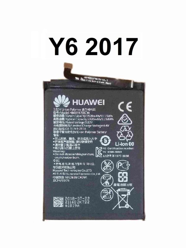 huawei y6 2017 battery