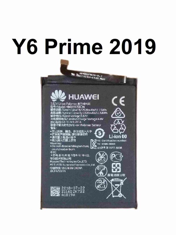 huawei y6 prime 2019 battery