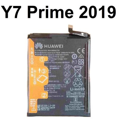 Huawei Y7 Prime 2019 Battery Original Replacement Price in Pakistan