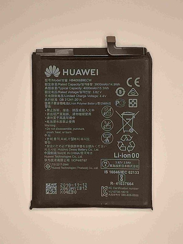 huawei y9 2019 battery