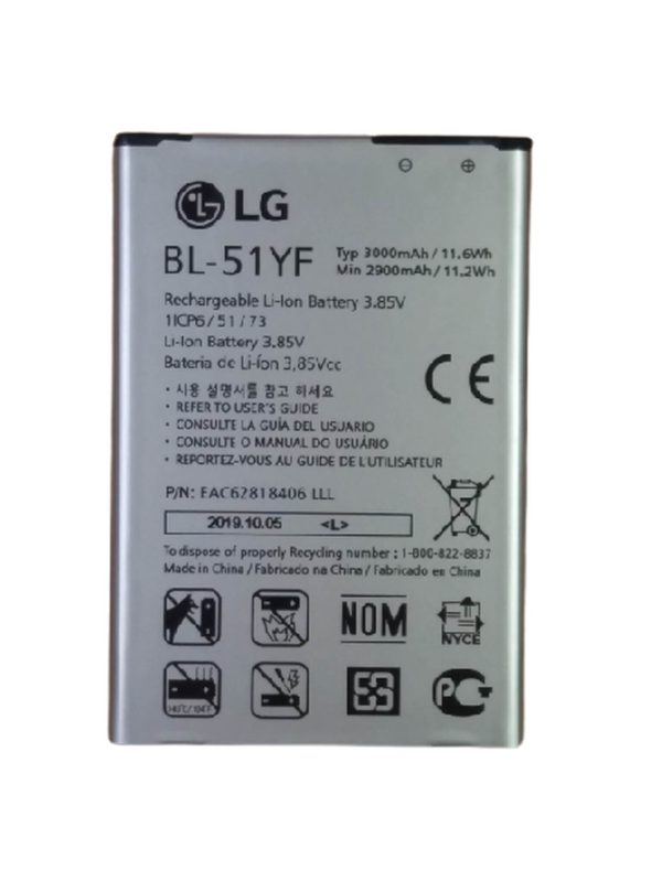 lg g4 battery