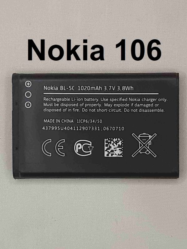 nokia 106 battery