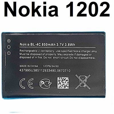 Nokia 1202 Battery Original Replacement at Good Price