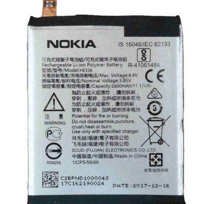 Nokia 3.1 Battery Original Replacement Price in Pakistan