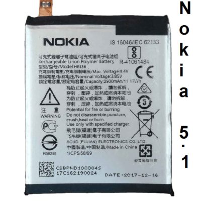 Nokia 5.1 Battery Original Replacement Price in Pakistan