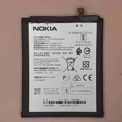 Nokia 5.3 Battery Original Replacement Price in Pakistan