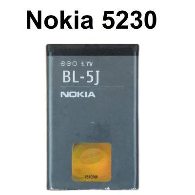 Nokia 5230 Original Battery Replacement Price in Pakistan