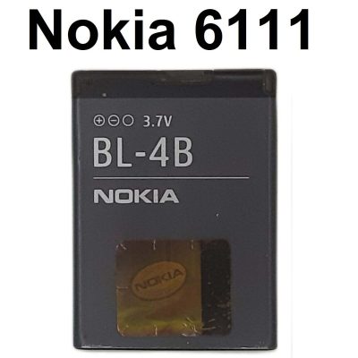 Nokia 6111 Battery Replacement for sale in Pakistan
